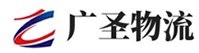 深圳到都安瑶族自治县物流公司